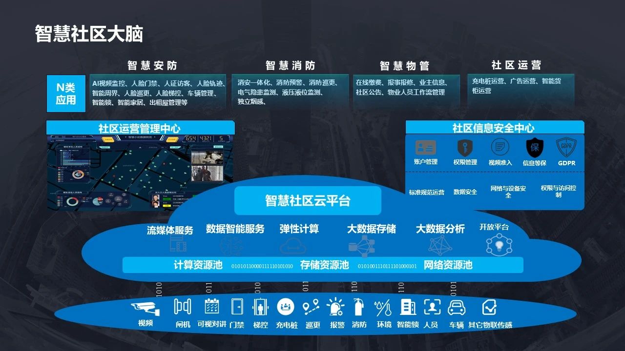 2323.jpg