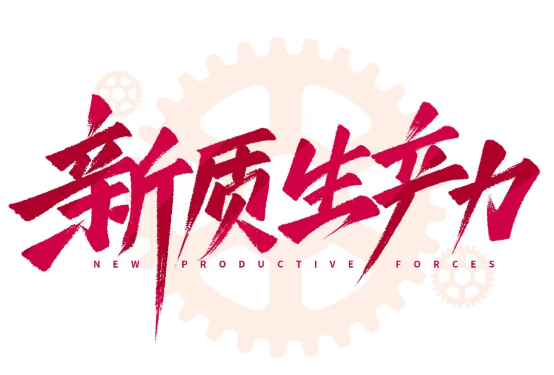 1741856482674.png 640.webp (4).png