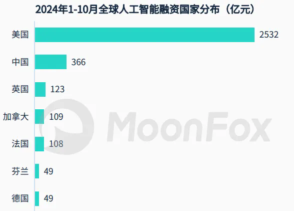 1742025033915.png 640.webp (29).png